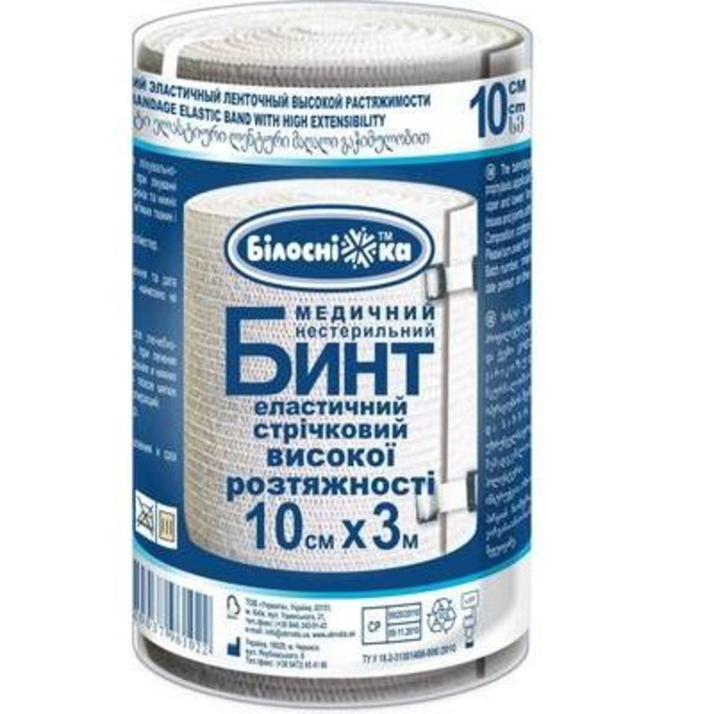 Бинт еластичний стрічковий високої розтяжності "Білосніжка" 10см*3м